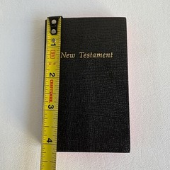 Vintage Pocket New Testament, KJV, Black Leather 4.25” x 2.75” 1968