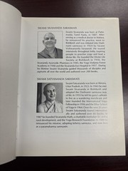 A Systemic Course In The Ancient Tantric Techniques Of Yoga And Kriya.