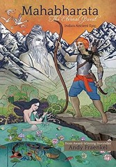 Mahabharata: The Eternal Quest – VERY GOOD