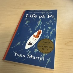 Life of Pi : A Novel by Yann Martel (2003, Trade Paperback) New