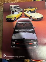1974 Austin Marina brochure British Leyland New. Coupe and sedan / saloon