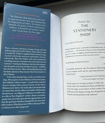 The Stationery Shop by Marjan Kamali | BUY 3 BOOKS GET FREE SHIPPING