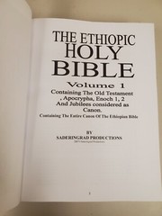HOLY BIBLE Ethiopic Version – Ethiopian Bible – In English – Hardcover