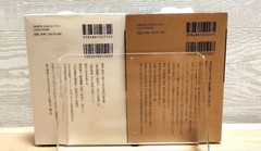 Sanzo Wada Dictionary of Color Combinations Vol 1 2 Set Design Book Japan New