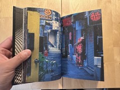 Daido Moriyama’s TOKYO ONGOING (RARE SIGNED EDITION!) (GREAT SHAPE!)