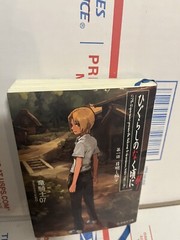 Novel Higurashi When They Cry Kai Meakashi-hen 2 Dai 1wa Japan Book USA Seller