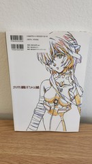 Evangelion Groundwork 1.0 You Are (Not) Alone Japanese Paperback Art Book