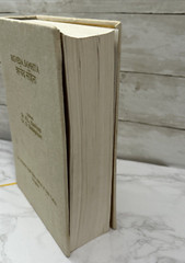 Rig Veda Samhita Sacred Hindu Texts SANSKIRT Hymns FIRST EDTION 1998 INDIA