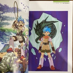 Breath Of Fire Official Complete Works Art Book Capcom Illustration