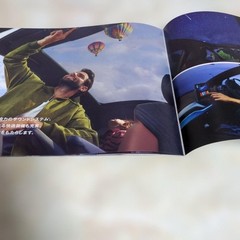 Volkswagen ID.4 Catalog 2024 26 Pages No Damage Water-Resistant Shipping