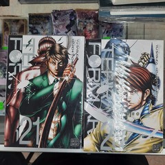 NEW Terraformers Vol. 1, 3, 5-8, 10, 12-21, 23 English Manga Bundle