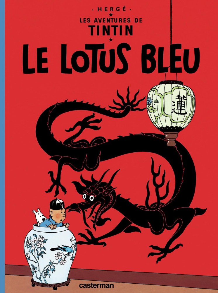 Le Lotus Bleu (French Edition) – pocket_book Herge