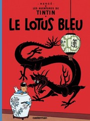 Le Lotus Bleu (French Edition) – pocket_book Herge
