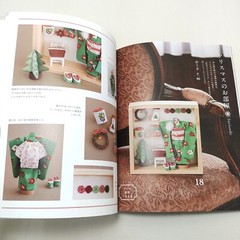 Japanese Miniature Kimono Craft Book by Hiroko Akita w/ Patterns for 22cm Dolls