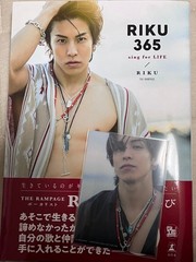 RIKU Photo & Word Collection RIKU365 with Stickers Book 4.4in