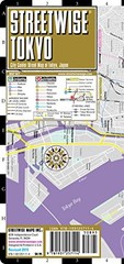 Streetwise Tokyo Map – Laminated City Center Street Map of Tok…