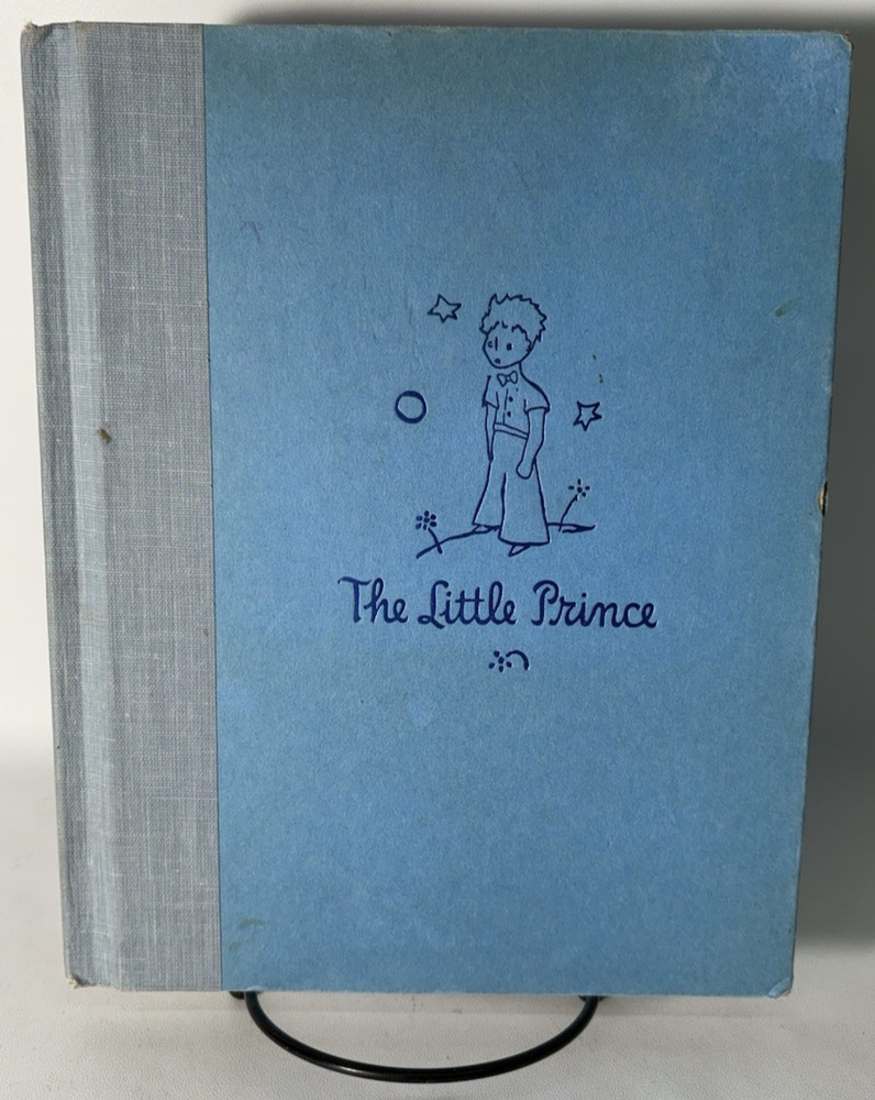 The Little Prince by Antoine de Saint-Exupery, 1982 Harcourt Brace Jovanovich