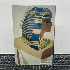 „Ancient Evenings” by Norman Mailer, Little, Brown, 1983, First Edition, HC/ DJ