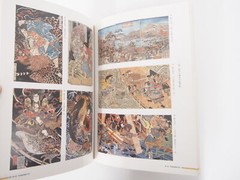 Ukiyo-e Great Warrior Painting Exhibition: 200 years of history