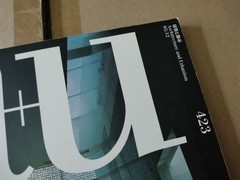 a+u Southeast Asia’s Wave Magazine Used Collectible