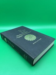 The Far East In The Monderb World – Michael and Taylor – 1964 – Good/Very Good