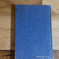 Vintage Gnome Gnotebook Hard Bound Book With Lined Pages Journal Avenel Books