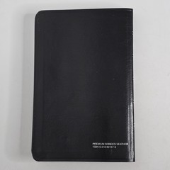 1996 NIV Thinline Bible Zondervan Black Premium Bonded Leather