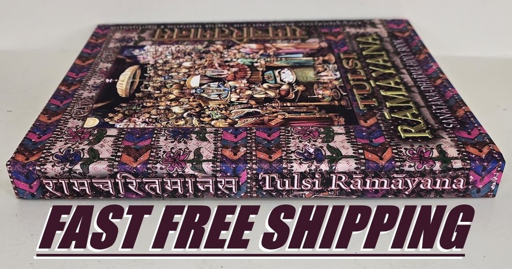 Tulsi Ramayana, 2nd E, Sanatana Dharma Holy Book: Ramcharitmanas English Transla