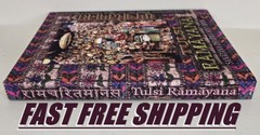 Tulsi Ramayana, 2nd E, Sanatana Dharma Holy Book: Ramcharitmanas English Transla