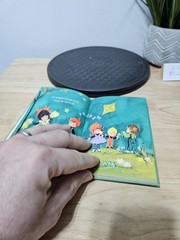 1967 Happiness Is Everywhere Illustrated Hallmark Mini Book Dean Walley Vintage