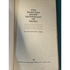 The Harvard Brief Dictionary of Music Paperback By Willie Apel 1968 344 Pages