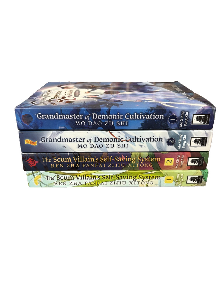 CHINESE Mo Dao zu Shi Novel Book Lot Grandmaster of Demonic & Scum Villain’s