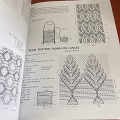 Huck Adventures Michiko Kuge Swedish Weaving Embroidery Patterns Lacis Book