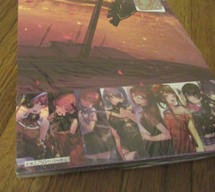 Red Queen Akasa AI Collection of Works Published by Kadokawa Japan Art Book New