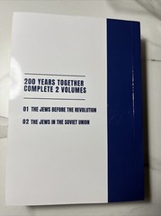 200 Hundred Years Together,Aleksandr Solzhenitsyn,2 Volumes In One, 875P REPRINT