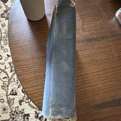 Bright Feather by Robert Wilder, Hardcover, G.P. Putnam’s Sons, 1948, Inscribed