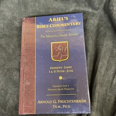Lot Of Two Ariel’s Bible Commentary Volumes One And Two (2005) Hardcover