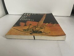 Krazy Kat : The Art of George Herriman by Patrick Mcdonnell Paperback 1986 VTG