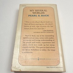 My Several Worlds by Pearl S. Buck 7th Printing Pocket Books PB 1968
