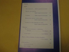 Tradition. Spring 1978. Special Issue in Honor of Joseph B. Soloveitchik