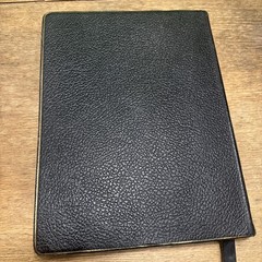 Youngs: Analytical concordance to the Bible 1965 8th Ed- Bonded Premium Leather