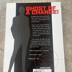 JAMES BOND 007 THE GOLDEN GHOST By Jim Lawrence