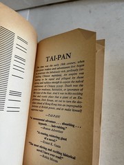 TAI-PAN by James Clavell Dell Vintage PB 1980 Asian Saga 1st Print Good
