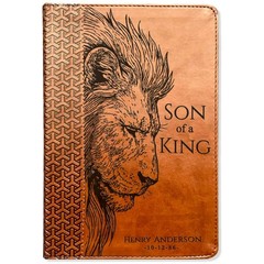 Personalized KJV Study Bible, Son of a King Lion Design, Custom Name Engraved