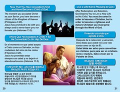 English/Spanish/Korean, 3-Language GOSPEL TRACTS, 40 PK, 4 Covers, 24 Pgs ea