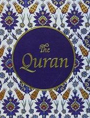 The Quran (Punjabi Edition) – Paperback By Maulana Wahiduddin Khan – GOOD