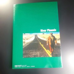 River Phoenix River phoenix Talent Photo Album From Japan