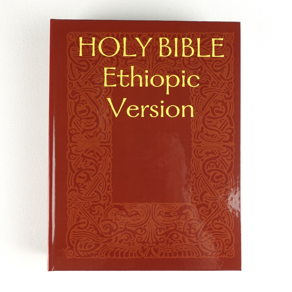 HOLY BIBLE Ethiopic Version – Ethiopian Bible – In English (Hardcover)