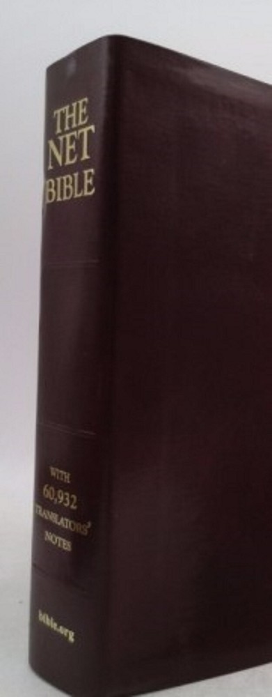The Net Bible First Edition Burgundy Premium Bonded Leather