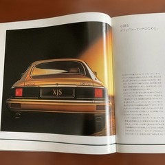 Jaguar XJ6 Coupe Catalog 2 Vols Set Includes Color Guide Price Reduced